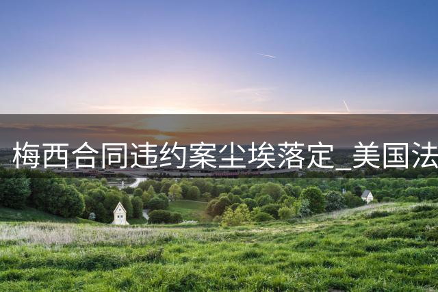 about image